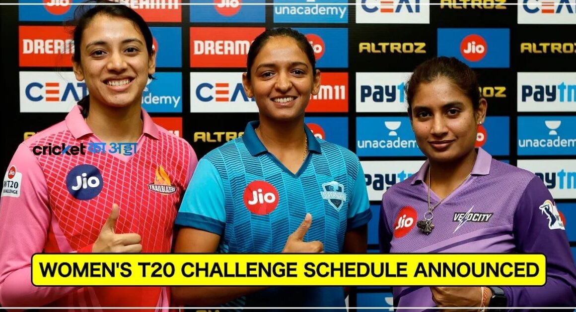 महिला आईपीएल के टीमों का हुआ ऐलान, जाने कितनी टीमें,और कब होगा कौन सा मैच