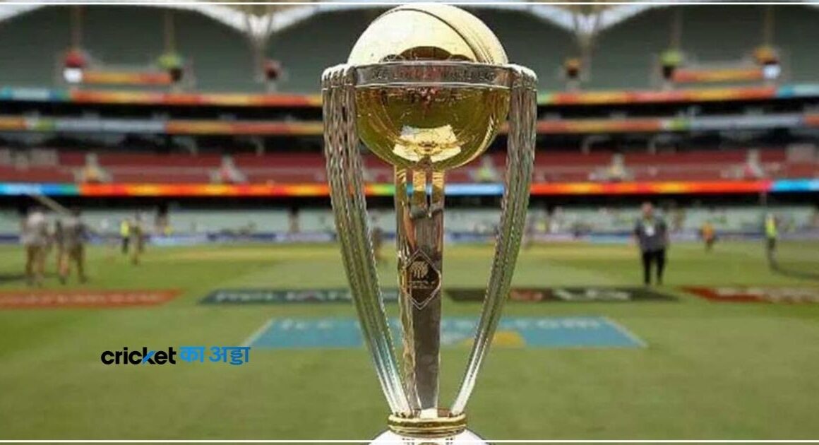 विश्व कप 2023 से बाहर हो सकती है साउथ अफ्रीका, इन 2 बड़ी टीमों पर भी मंडरा रहा खतरा, जानिए इंडिया की क्या है स्थिति