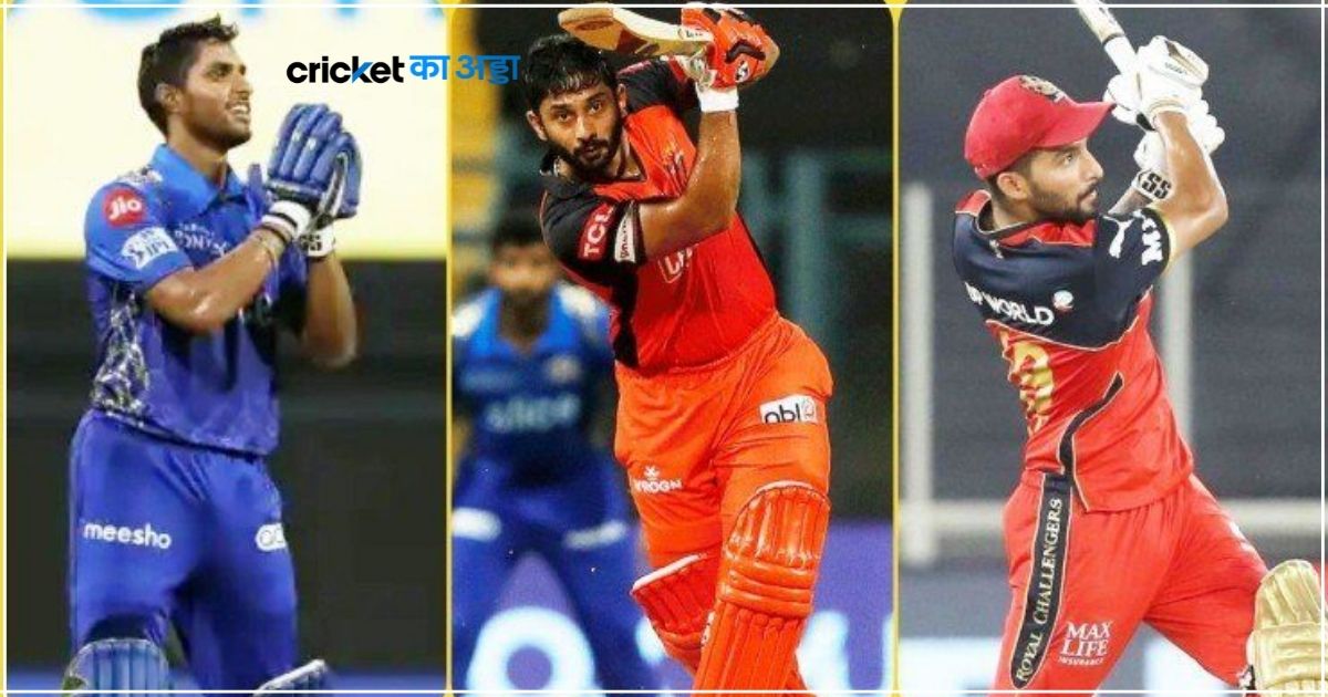5 bet indin young player in ipl 2022