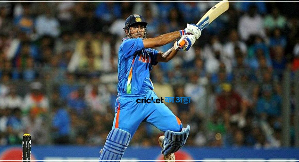 भारत को मिला महेंद्र सिंह धोनी जैसा खतरनाक फिनिशर, रणजी में 28 गेंदों में कुटे 78 रन, ठोक डाला सबसे तेज अर्धशतक