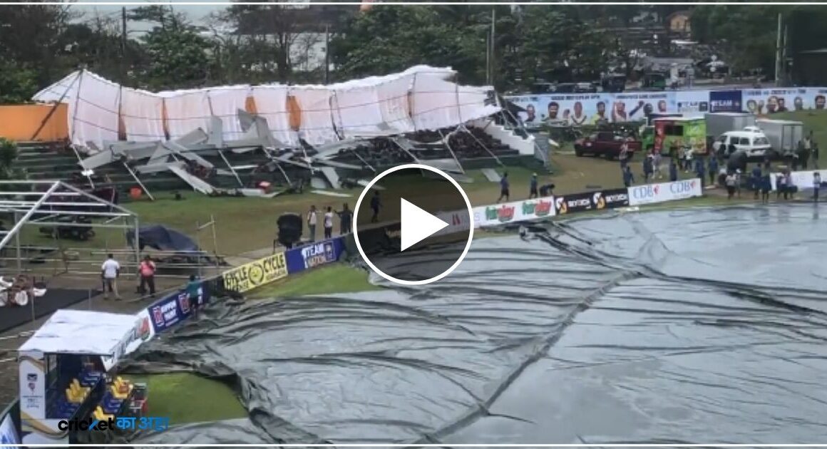 AUS VS SL: आंधी-बारिश ने जमकर मचाया उत्पात वीडियो वायरल