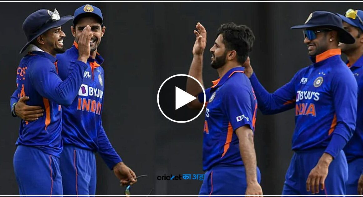 दोनों कप्तानों और दर्शकों की थम गयी सासें, बेहद रोमांचक मैच में जीता इंडिया देखे हाईलाइट वीडियो