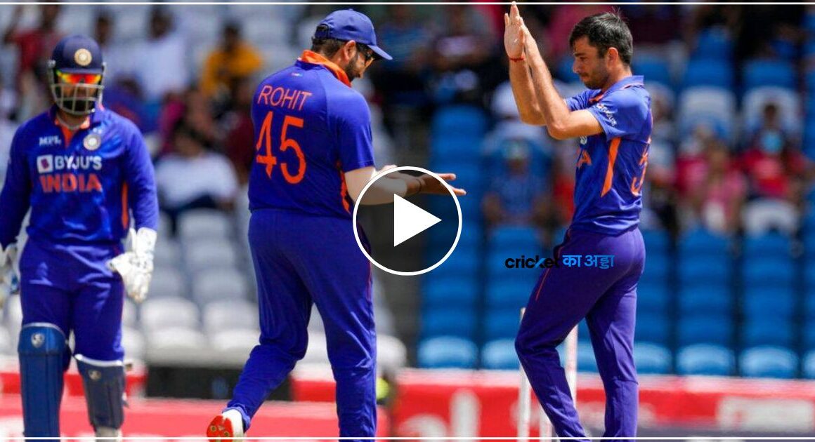 चमकी रोहित की कप्तानी दिनेश की बैटिंग, वेस्टइंडीज को लोहे के चने चबवाये भारतीय गेंदबाज – देखें हाईलाइट वीडियो