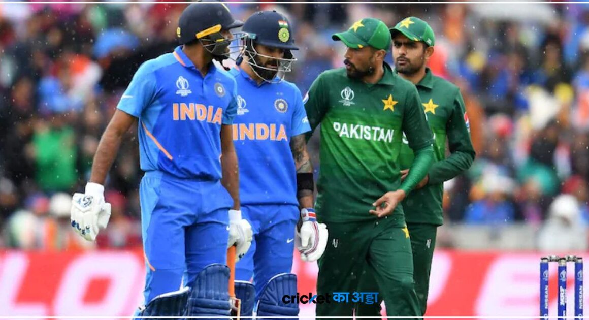 हार से भड़ककर पाकिस्तान ने दी चेतावनी, एक हफ्ते में ही लेंगे बदला, जानिए कब है भारत पाकिस्तान मैच