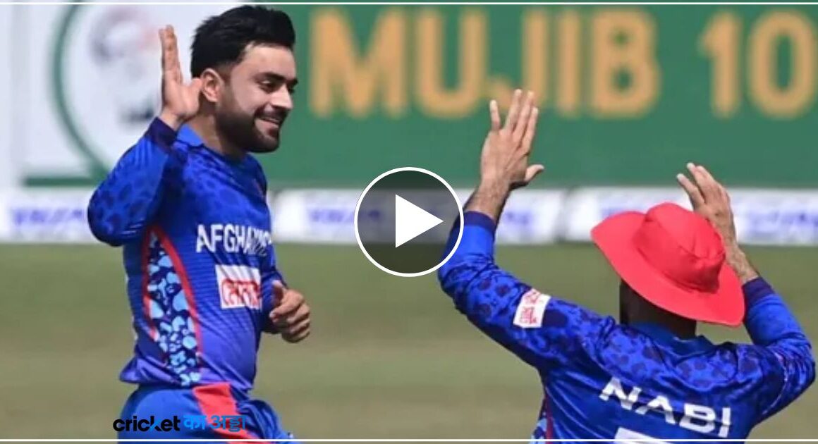 अफगानिस्तान के सामने घुटने टेकते दिखी श्रीलंका, देखें लाइव मैच