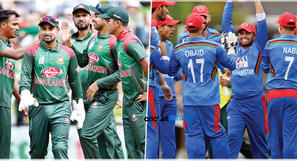 बांग्लादेश और अफगानिस्तान एशिया कप जानिए कब और कहां देखे लाइव मैच