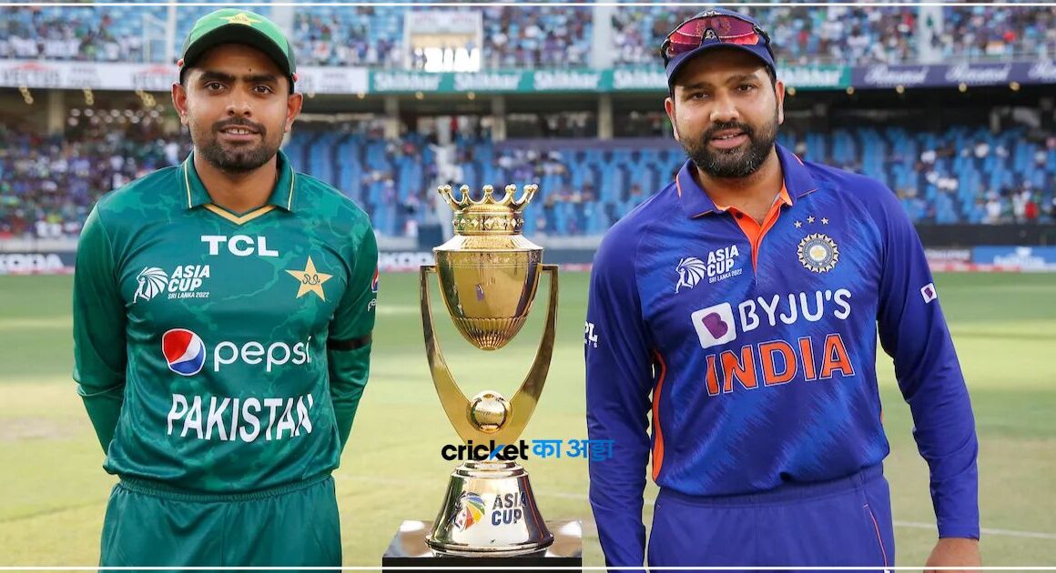 पाकिस्तान के लिए बड़ी खुशखबरी, मेहमानी करेगा भारत, इस टूर्नामेंट का शेड्यूल जारी