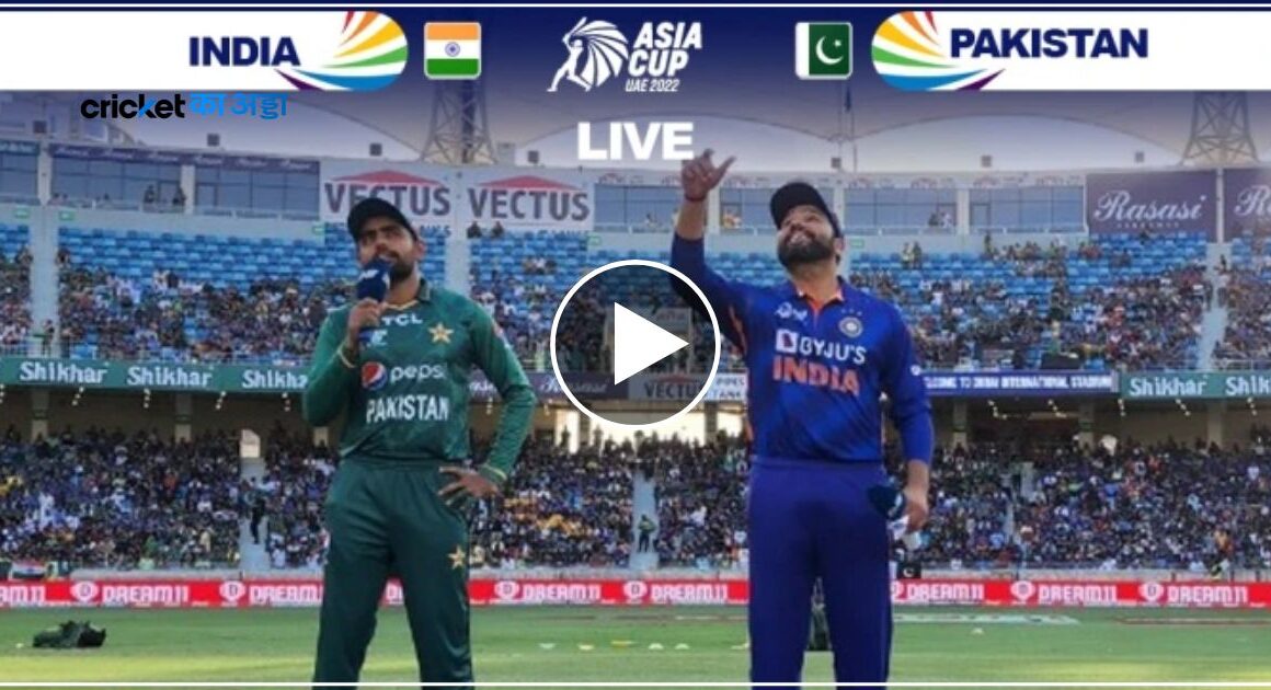विश्व कप में भारत पाकिस्तान मैच के पहले आई बुरी खबर, शोक मना रही जनता