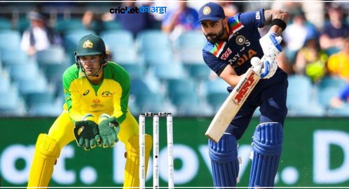 ऑस्ट्रेलिया और भारत के बीच दूसरा T20 आज, मैच के बिच आ सकती है बड़ी बाधा