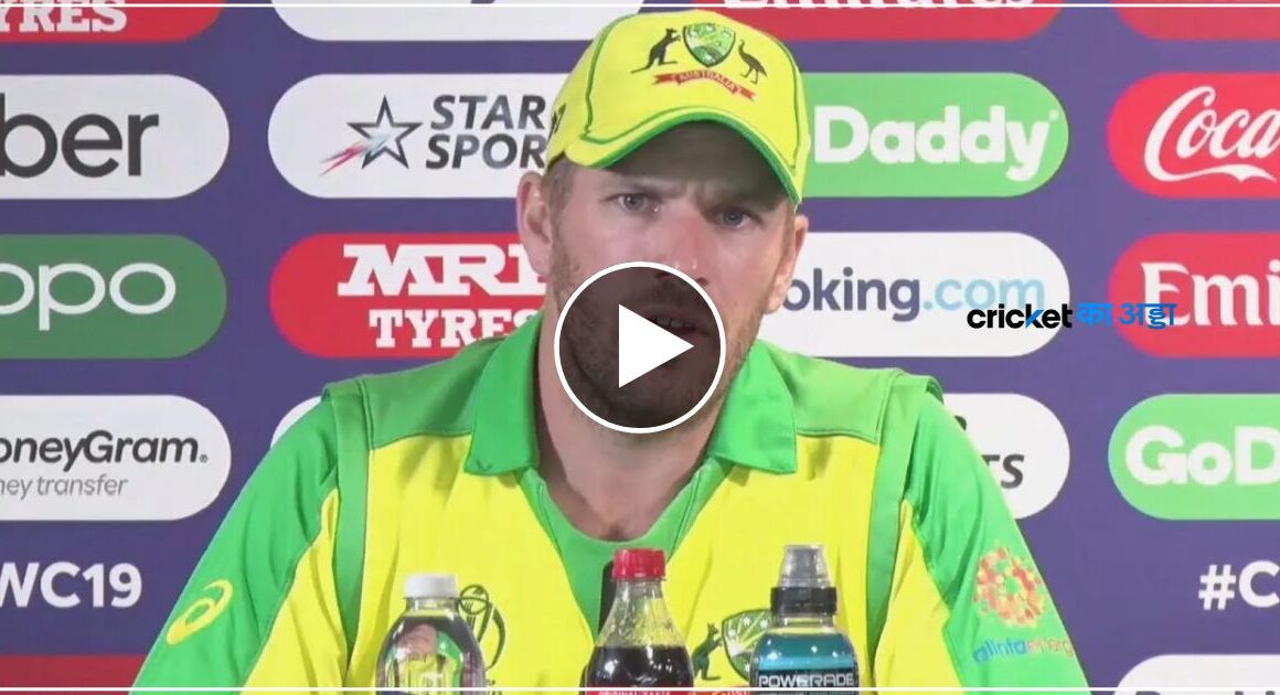 भारत के खिलाफ आखिरी T20I मैच से पहले ऑस्ट्रेलियाई कप्तान फिंच ने दी बड़ी टिप्पणी