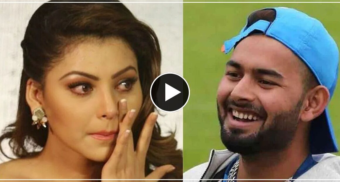 Urvashi Rautela को फिर आई ऋषभ पंत की याद, बोली कोई इतना बेदर्द कैसे बन जाए कि