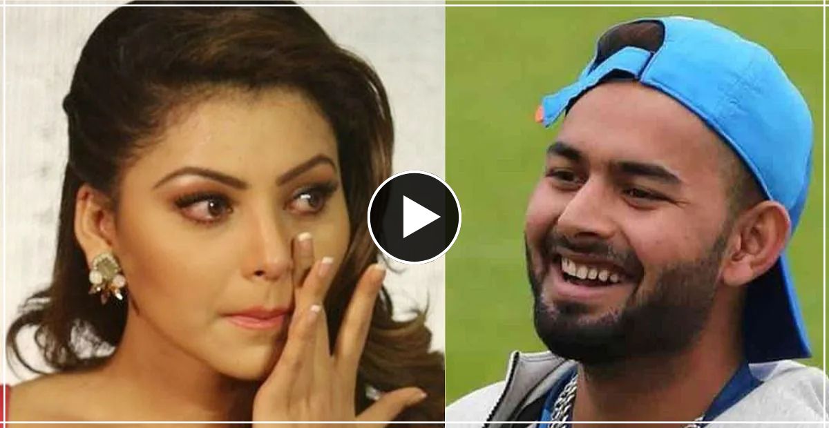 rautela vs pant