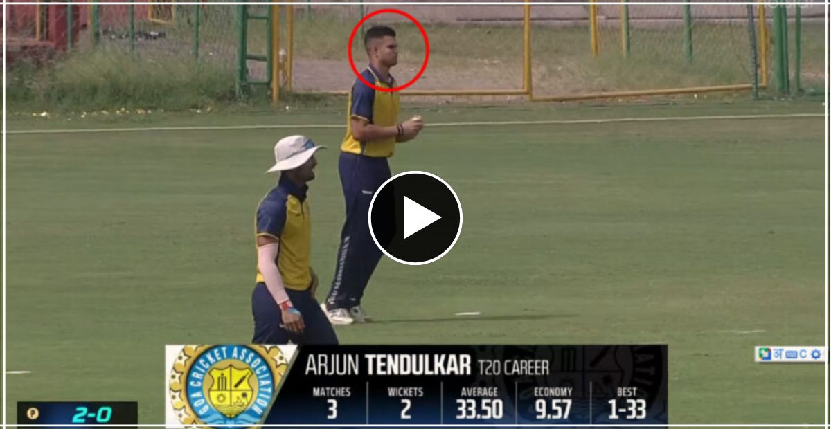 arjun Tendulkar