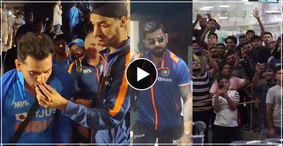 डिस्को डांस के साथ रोमांस करती दिखी टीम इंडिया
