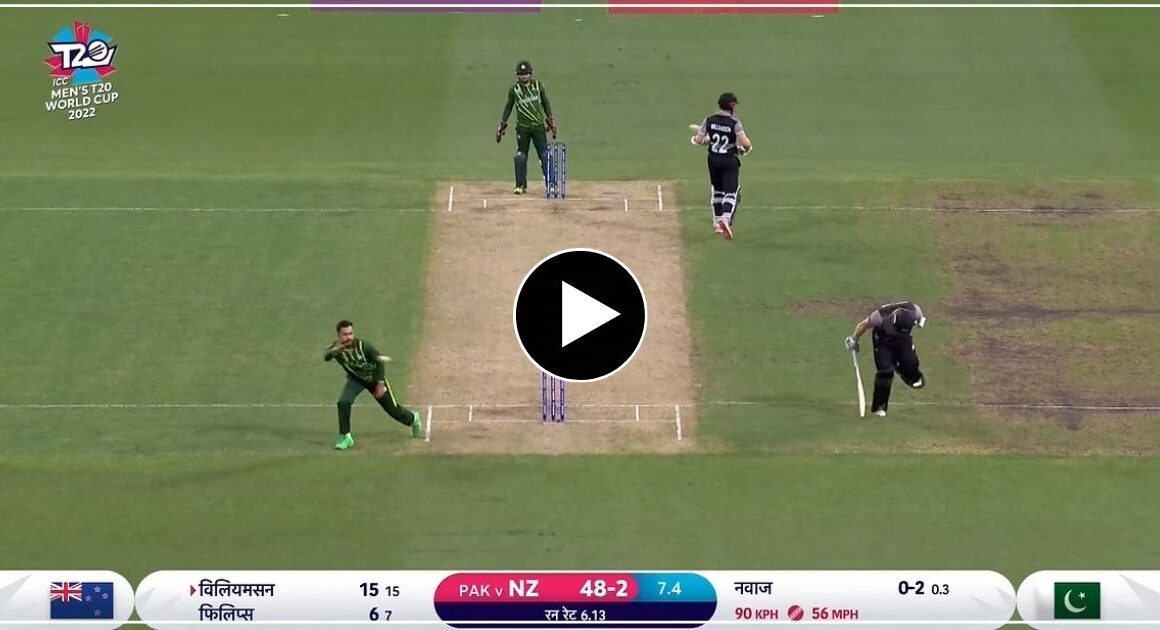 न्यूजीलेंड टीम ने जीता टॉस पहले बल्लेबाजी का किया फैसला, पाकिस्तान की पकड़ मजबूत – देखें लाइव