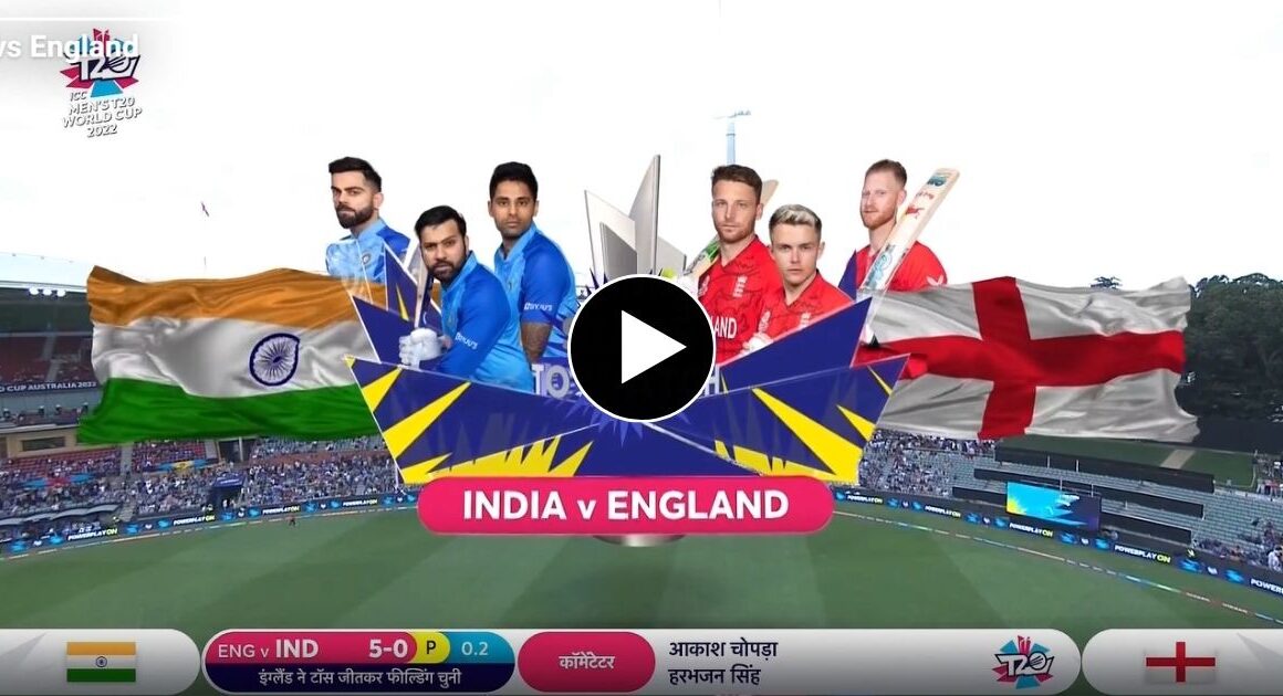 इंग्लैंड ने टॉस जीतकर टीम इंडिया को बैटिंग करने का दिया आमंत्रण – देखें लाइव