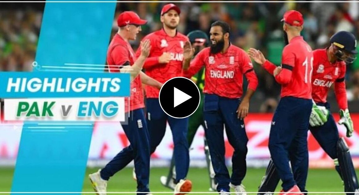 पाक को हरा के दूसरी बार विश्व विजेता बनी इंग्लैंड, पाकिस्तान को दिया पटखनी
