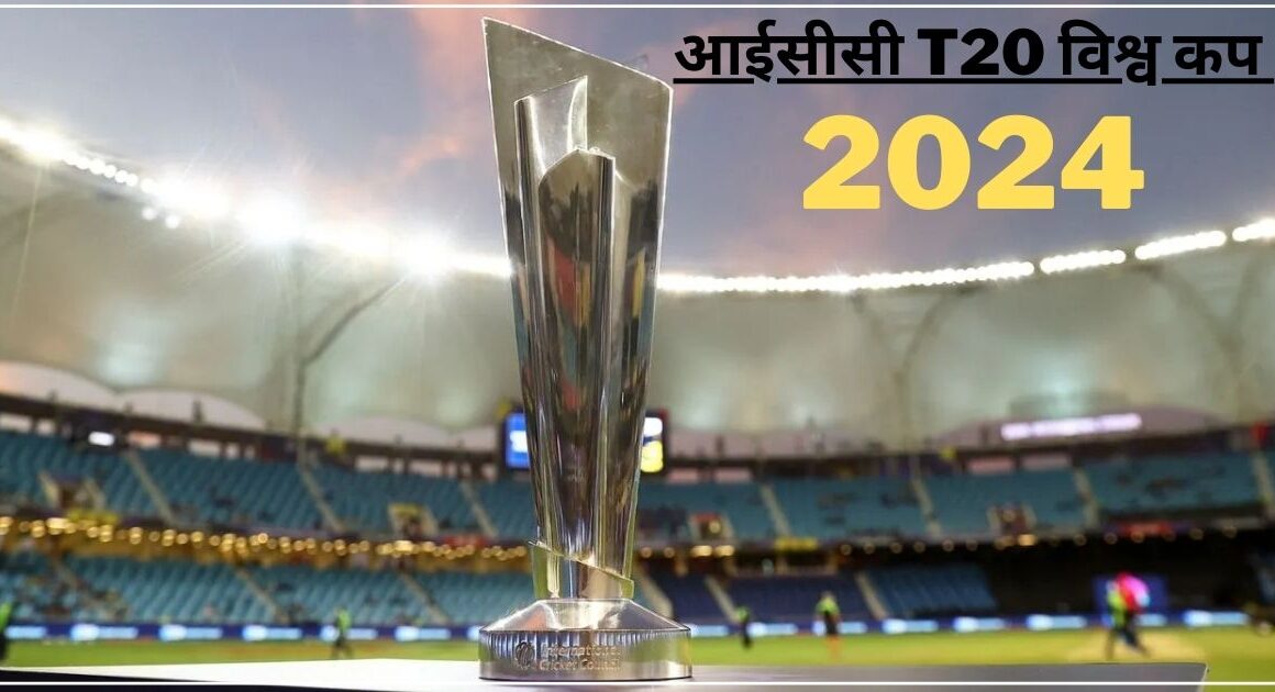 अगर न हो राजनीती तो ये 4 युवा खिलाड़ी भारत को जीता सकते हैं 2024 का T20 विश्व कप, 2022 में नहीं दिया मौका