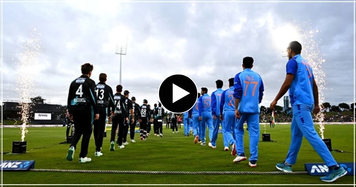 ind vs nz