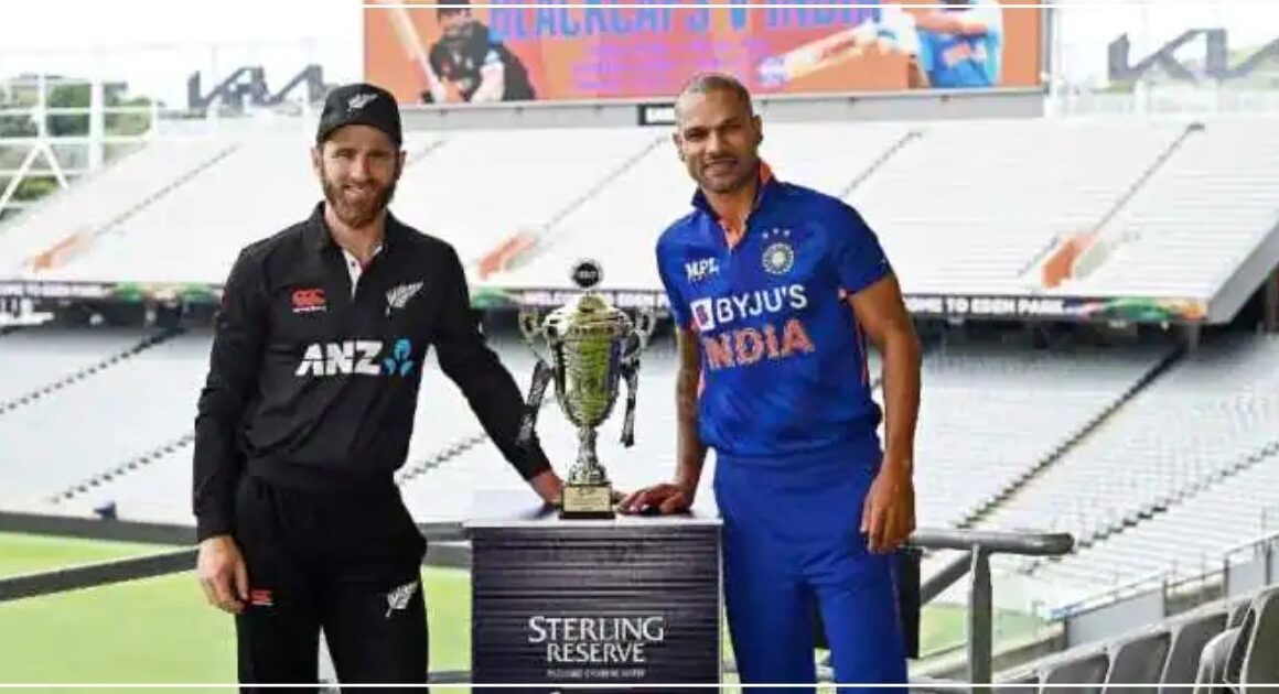IND VS NZ : न्यूजीलेंड ने जीता टॉस, फील्डिंग करने का लिया फैसला भारत ने खोई ओपनिंग जोड़ी – देखें लाइव