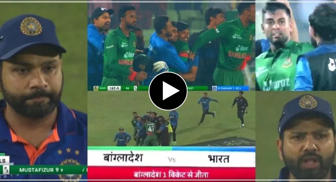 Ind Vs Ban : बांग्लादेश ने जीत के बाद कुछ इस प्रकार मनाया जश्न, जश्न को देखकर रोहित शर्मा की भर आई आंखें