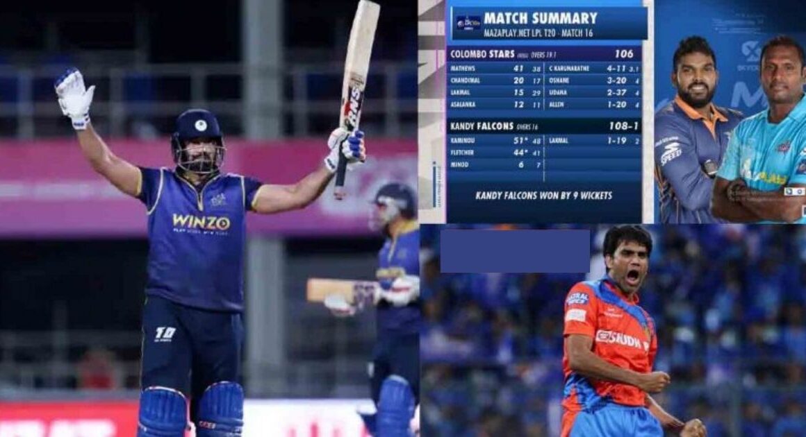 पठान-मुनाफ की टीम ने मैथ्यूज की टीम को 9 विकेट से रौंदा, क्रिकेट में बना अनोखा रिकॉर्ड