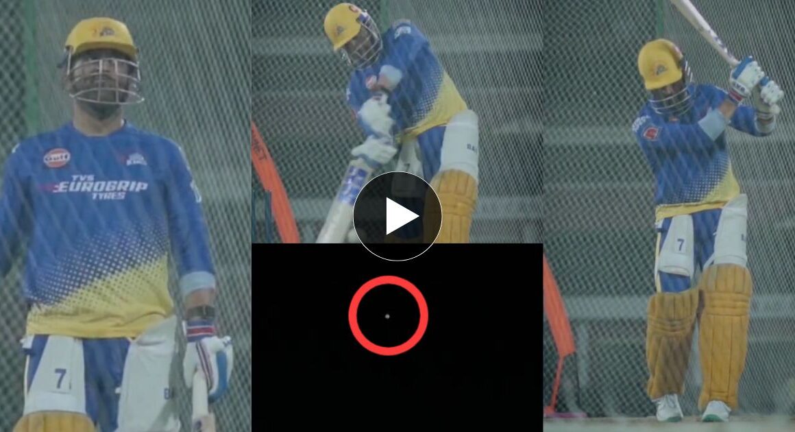 ये बैल कभी बूढ़ा हो ही नहीं सकता, प्रेक्टिस मैच में धोनी ने मारा ऐसा छक्का 45 सेकेंड तक गेंद आसमान में ही रह गयी – वीडियो