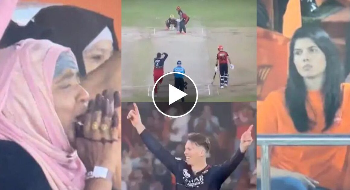 VIDEO: एक ही ओवर में RCB ने हैदराबाद के 2 बल्लेबाजों को भेजा पवेलियन, तो खुशी से झूम उठीं सिराज की मां, वहीं काव्या मारन के चेहरे पसरा मातम